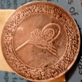 Need-Help-Identifying-Coin.-Please?